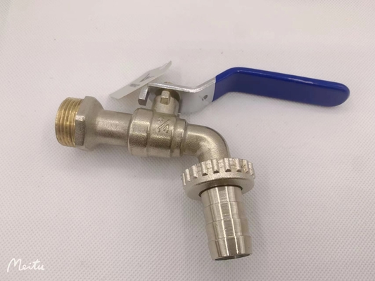 無料サンプル 庭の水槽 1/2 キッチン NPT